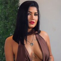 Ester Aguiar | Terapeutas